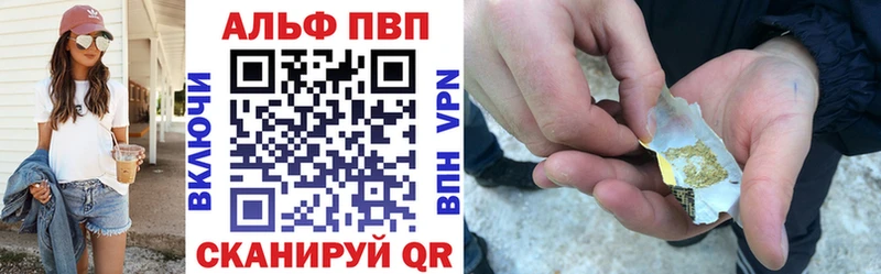 Купить A-PVP  Мефедрон  Кокаин  Няндома