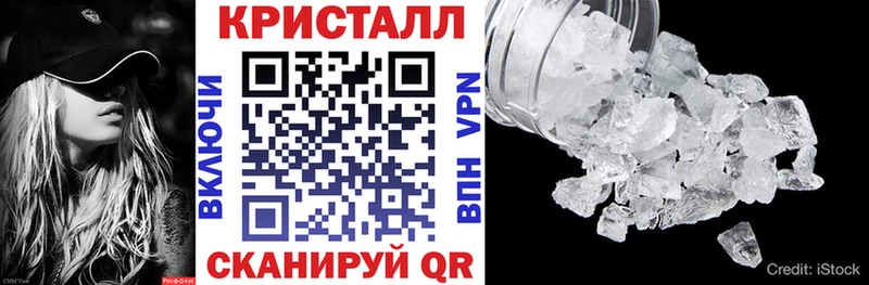 АМФЕТАМИН Розовый  Купить закладки  Няндома 