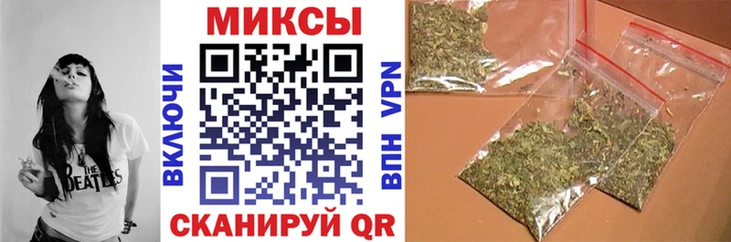 Бутират оксана  Купить закладки  Няндома 