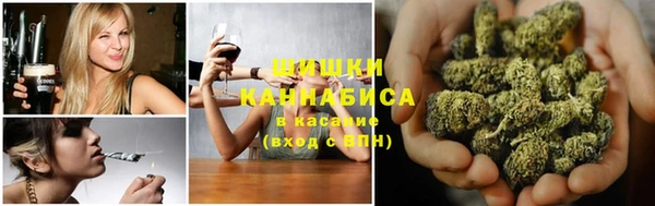 экстази Вязники