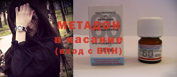 ECSTASY Вязьма
