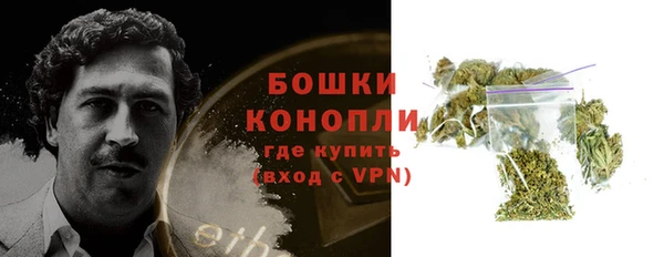 мяу мяу мука Волоколамск