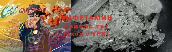 ECSTASY Вязьма
